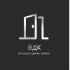 ВДК (Воронежская Дверная Компания)