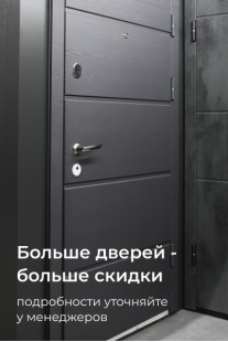 [Alt]