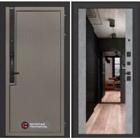 Лаб 1 Про с зеркалом Максимум - Бетон светлый