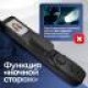 Входная дверь Лабиринт Лаб 3 Смарт 23 - Белый софт