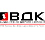 ВДК