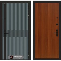 Иссида 05 - Итальянский орех