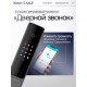 Входная дверь Лабиринт Пиано Смарт 2.0 с зеркалом Панорама - Белый софт