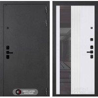 СОНАЛАБ с зеркалом 32 тонированным - Белый рельеф софт