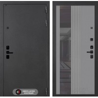 СОНАЛАБ с зеркалом 32 тонированным - Серый рельеф софт