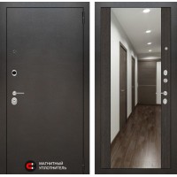 SILVER с зеркалом Максимум - Венге