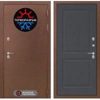 Термо Магнит 11 - Графит софт