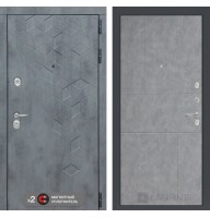 Бетон 21 - Бетон светлый