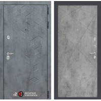 Бетон 24 -Бетон светлый