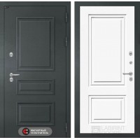 Атлантик 26 - Эмаль RAL 9003