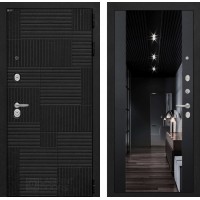 PAZL с зеркалом тонированным Максимум - Черный кварц