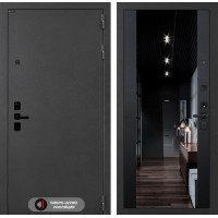 СОНАЛАБ с Зеркалом тонированным Максимум - Черный кварц