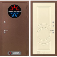 Термо Магнит 23 - Шампань софт
