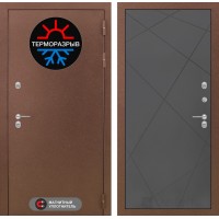 Термо Магнит 24 - Графит софт