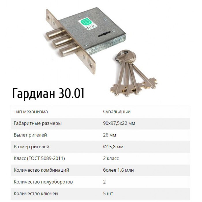 Входная дверь Техно графит классика лиственница