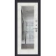 Porta S 51.П61 (Урбан) Almon 28/Bianco Veralinga 205*88 левое