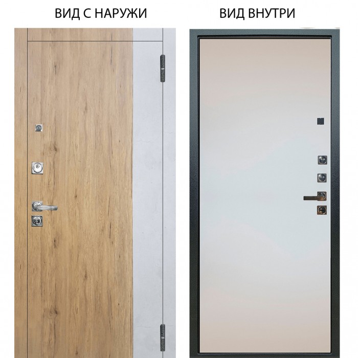 Люкс про 3К / Эксперт Рустик соломенный - Бетон урбан милк / Под покраску