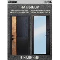 Берлога Нова магнум черный кварц