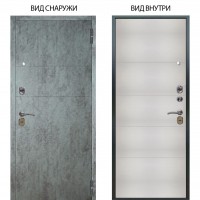 Стальная БЕРЛОГА XS / Агат Темный бетон / Агат Вельвет белый горизонт