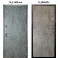 Стальная БЕРЛОГА XS / Агат Темный бетон / Агат Светлый бетон