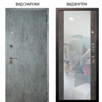 Стальная БЕРЛОГА XS / Агат Темный бетон / Вояж Светлый бетон