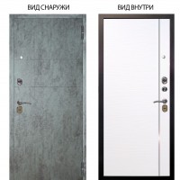 Стальная БЕРЛОГА XS / Агат Темный бетон / Гауда Роял вуд белый