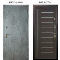 Стальная БЕРЛОГА XS / Агат Темный бетон / Диана Лунная ночь