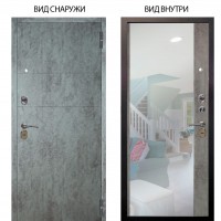 Стальная БЕРЛОГА XS / Агат Темный бетон / Магнум Светлый бетон