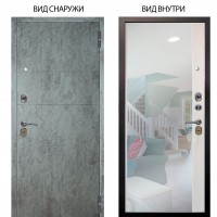 Стальная БЕРЛОГА XS / Агат Темный бетон / Магнум Софт милк