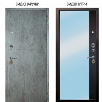 Стальная БЕРЛОГА XS / Агат Темный бетон / Магнум Черный софт