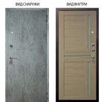 Стальная БЕРЛОГА XS / Агат Темный бетон / Мирра Буксус
