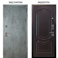 Стальная БЕРЛОГА XS / Агат Темный бетон / Мишель Венге