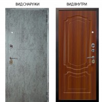Стальная БЕРЛОГА XS / Агат Темный бетон / Мишель Дуб рустикальный