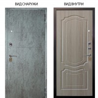 Стальная БЕРЛОГА XS / Агат Темный бетон / Мишель Ларче светлый