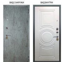 Стальная БЕРЛОГА XS / Агат Темный бетон / Могадиш Софт милк