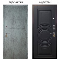 Стальная БЕРЛОГА XS / Агат Темный бетон / Могадиш Черный софт