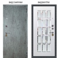 Стальная БЕРЛОГА XS / Агат Темный бетон / Мэрелин Софт милк с фацетом и пескоструем