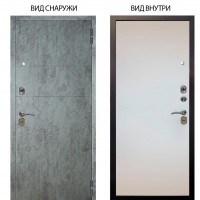 Стальная БЕРЛОГА XS / Агат Темный бетон / Под покраску