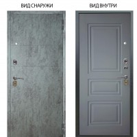 Стальная БЕРЛОГА XS / Агат Темный бетон / Скиф Силк маус