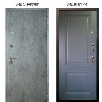 Стальная БЕРЛОГА XS / Агат Темный бетон / Соло Антрацит