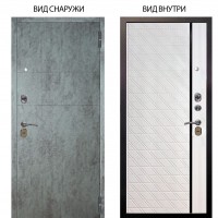 Стальная БЕРЛОГА XS / Агат Темный бетон / Тори Софт милк