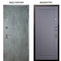 Стальная БЕРЛОГА XS / Агат Темный бетон / Тревор Силк маус