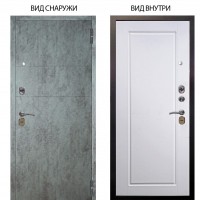 Стальная БЕРЛОГА XS / Агат Темный бетон / Тревор Софт милк