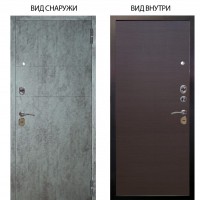 Стальная БЕРЛОГА XS / Агат Темный бетон / Элегант Венге горизонт