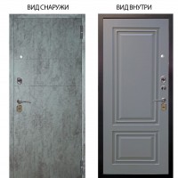 Стальная БЕРЛОГА XS / Агат Темный бетон / Элион Силк маус