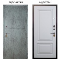 Стальная БЕРЛОГА XS / Агат Темный бетон / Элион Софт милк