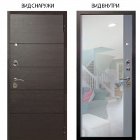 Стальная БЕРЛОГА XS / Агат Венге горизонт / Магнум Силк маус