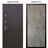 Стальная БЕРЛОГА XS / Элегант Венге горизонт / Агат Светлый бетон