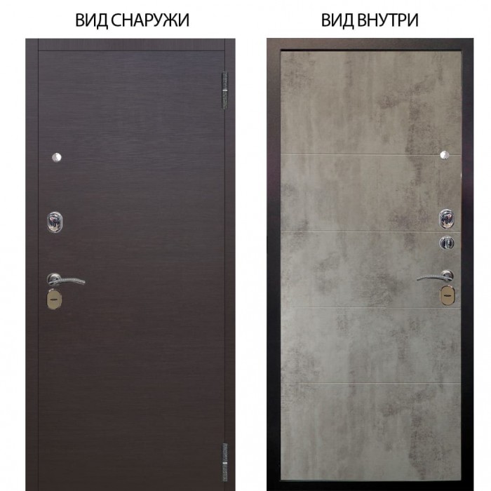 Стальная БЕРЛОГА XS / Элегант Венге горизонт / Агат Светлый бетон