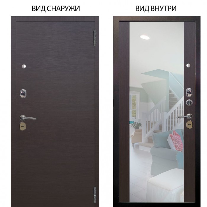 Стальная БЕРЛОГА XS / Элегант Венге горизонт / Вояж Венге